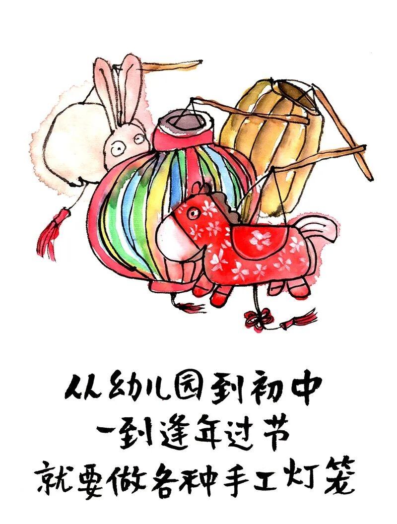 小林漫画：没能见面的中秋，祝你快乐！