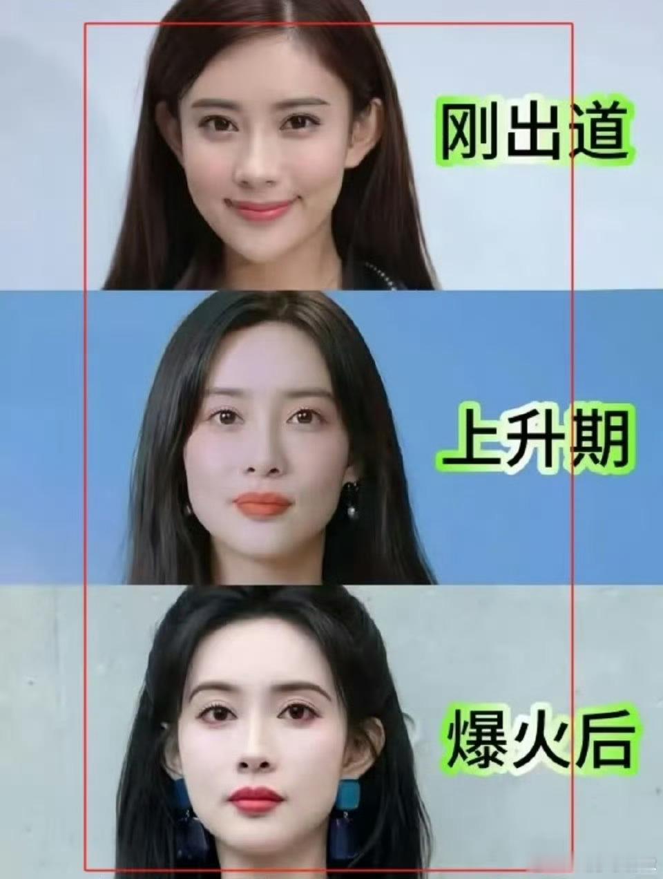孟子义增肥到快88斤了妈呀姐姐太瘦了吧16880多斤出头都皮包骨了好心疼[