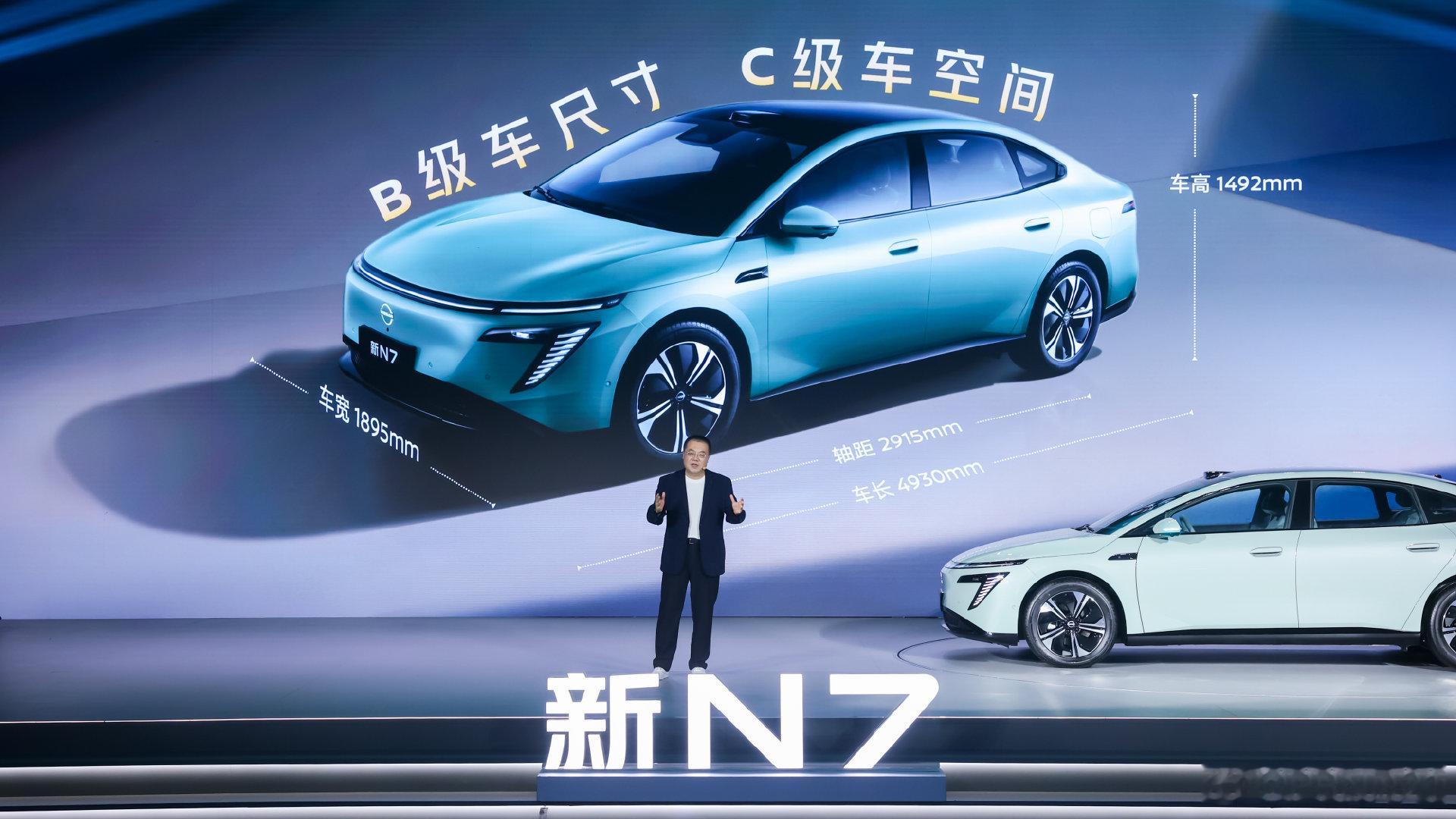 等等日产N7的起价已经干到10.99了？！新款这改进处真是极具针对性，紧贴着市场口味：—激光雷达+M