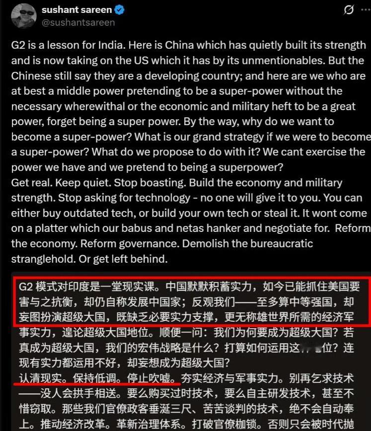万万没想到,老美和我们谈完后,阿三率先开始了反思。中美刚谈完,印度那边居然先