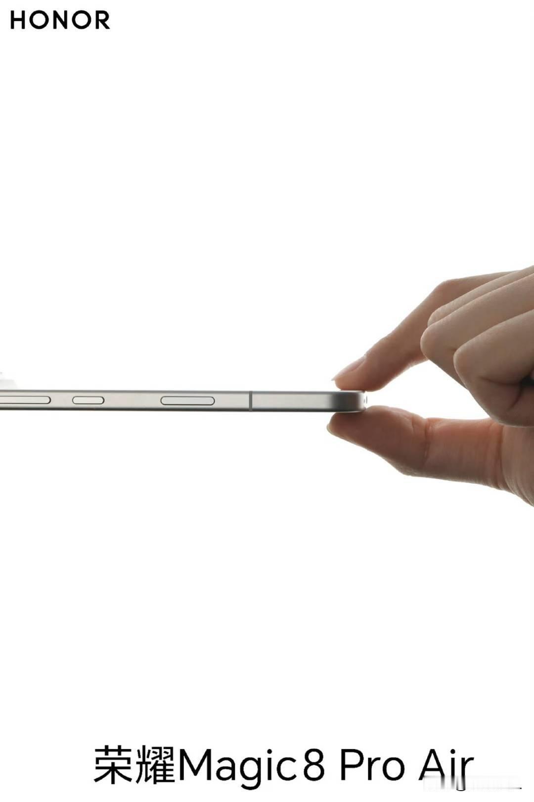 谁说安卓做不出好Air？对苹果来说，可能Air够轻薄就够了，但是对于安卓而言，A