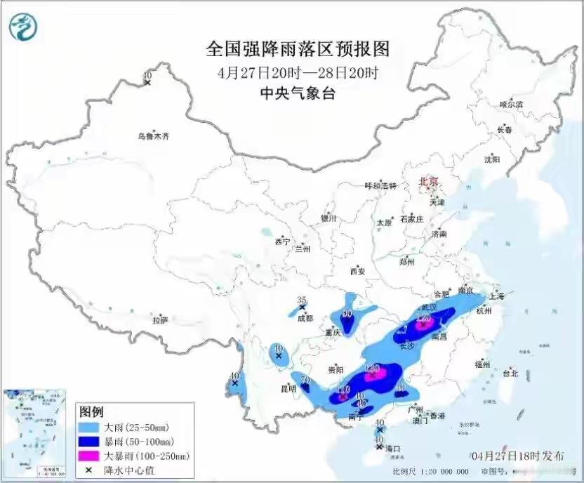 完整榜单|广西发布暴雨四级预警，这背后到底隐藏着什么？当暴雨四级预警的消