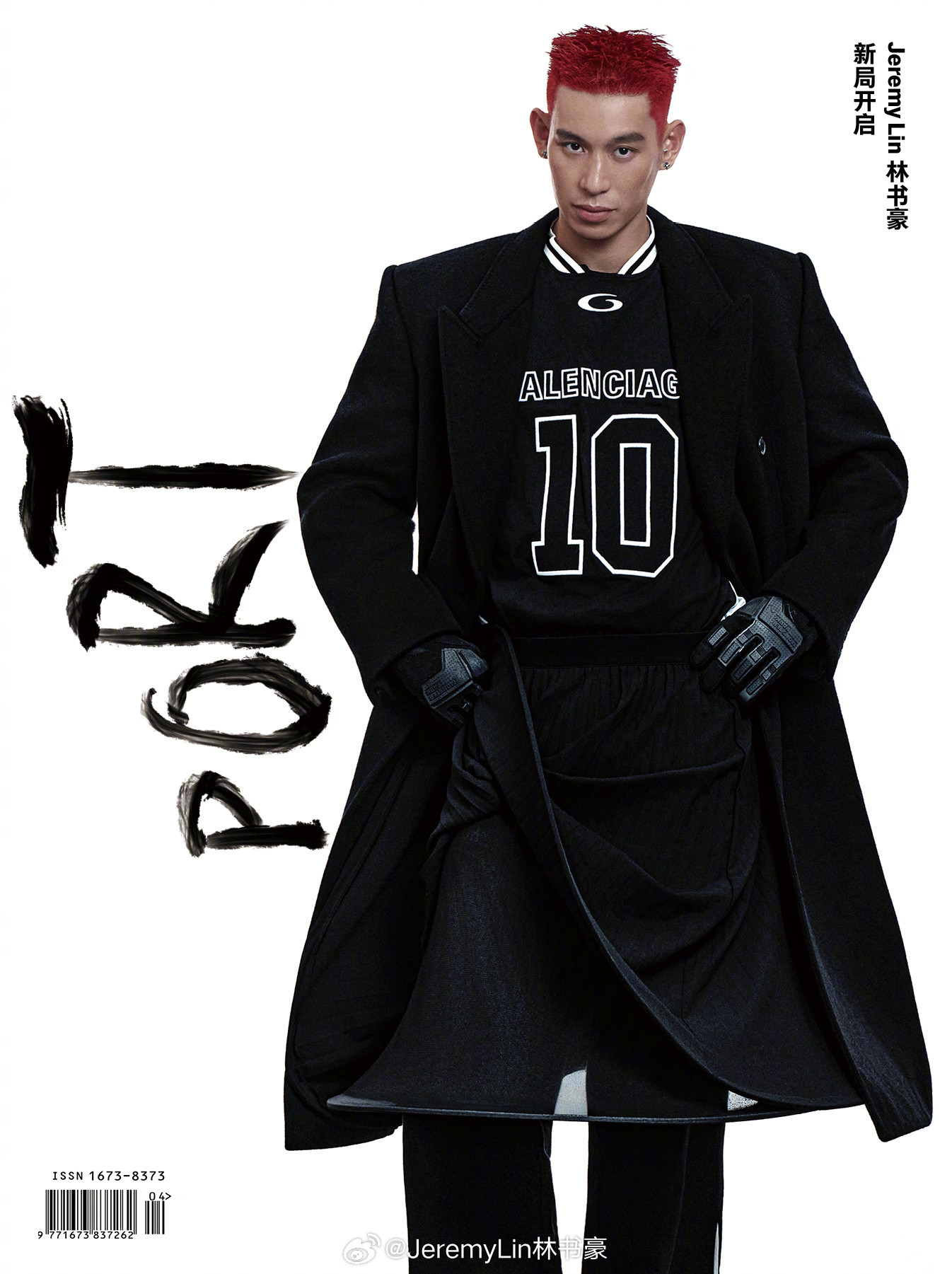 在杂志拍摄里实现了5个角色的的体验你们看出了几个？评论区告诉我杂志拍摄