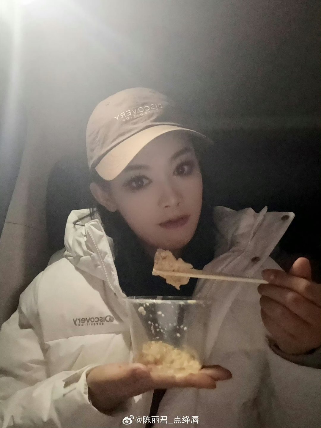 在晚会上找到了适合我的工作浙江卫视越剧春晚狠狠共情想给陈丽君送豆腐包的心情！谁不