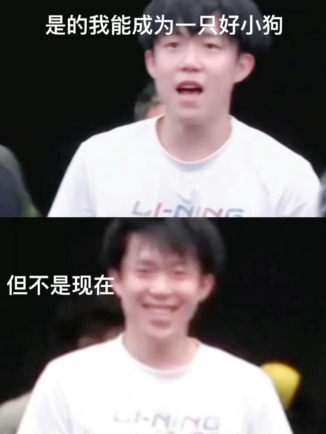 呜呜考古去年重庆的宝宝真的好可爱哦，王楚钦私底下到底有多好玩啊[哭哭]​