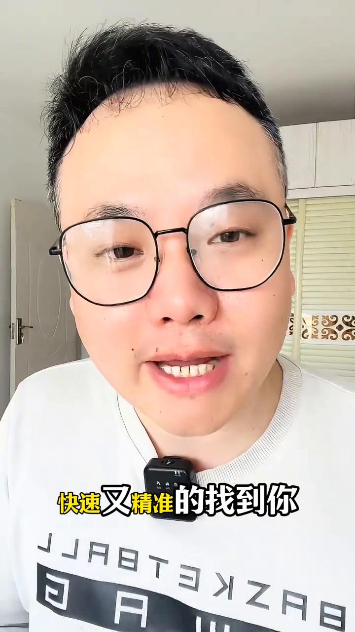 报警时不清楚自己位置，一招教你搞定。如果你在报警的时候不清楚自己所在的当前位置