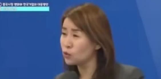 ·在中国赚钱不能带走？韩国教授今年怒斥韩媒：“天天只报道中国负面新闻，搞得韩国年