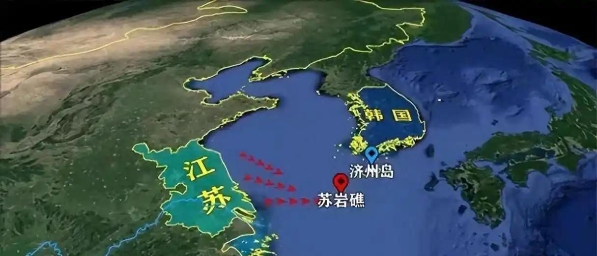 怎么看中韩在苏岩礁附近的对峙？其实韩国早在20年前就在苏岩礁上搭了个观测平台，