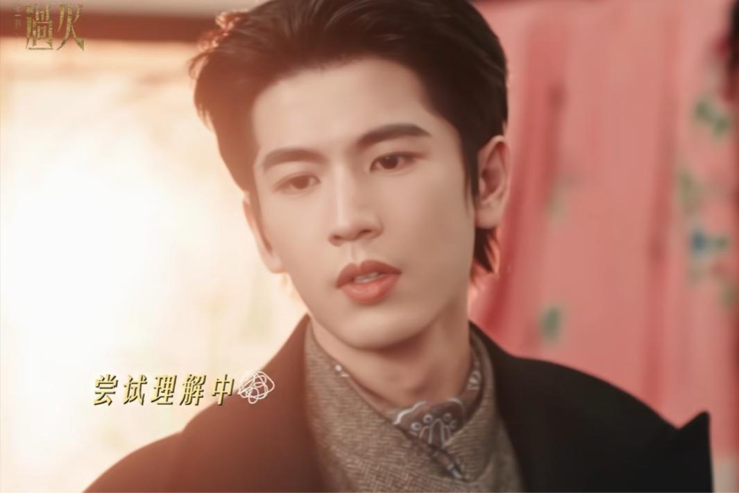 《这一秒过火》慕容清峄逼李柏则子查父！红丸不是药，是照妖镜！慕容清峄用它一照，李
