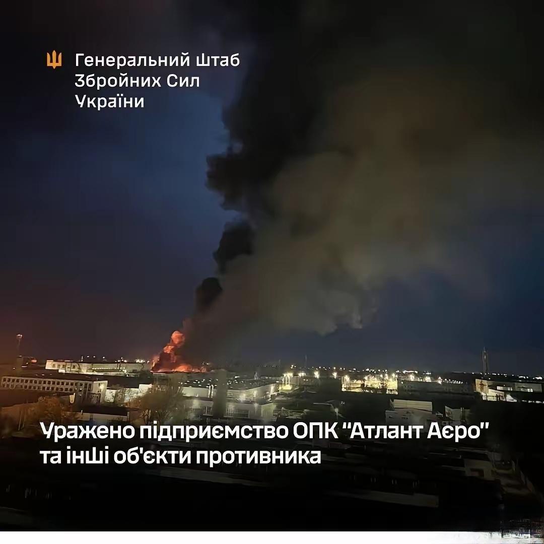 乌军总参谋部称：乌克兰武装部队打击了俄罗斯境内生产“闪电”无人机的企业。​​