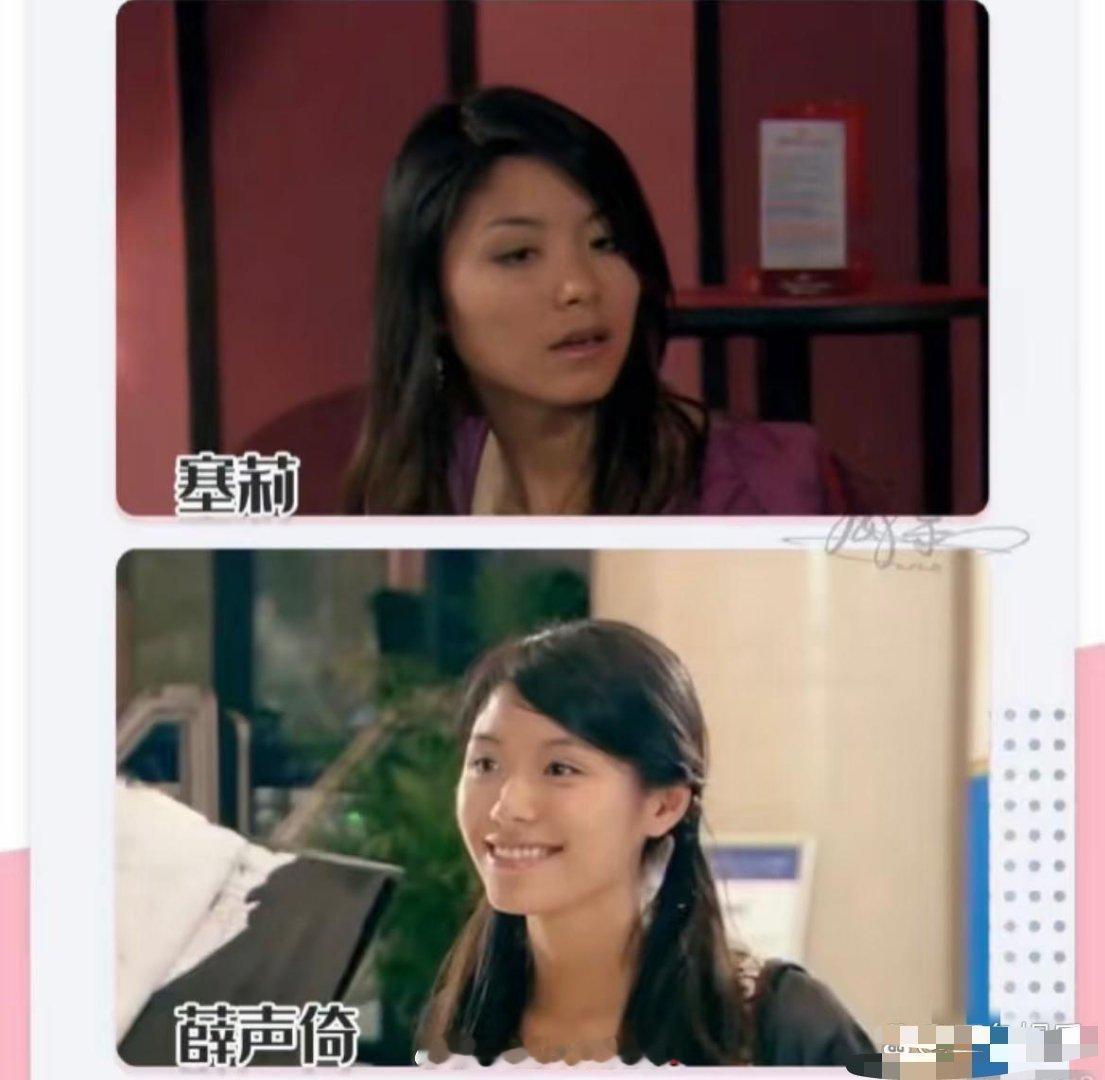 原来《爱情公寓》里她们都是同一个人