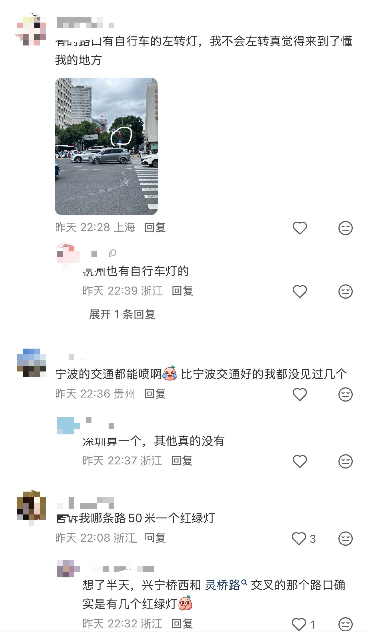 宁波出行打车地铁加达车有多香路况差？宁波通畅行指数可是全国第1☝️打车➕地铁组合