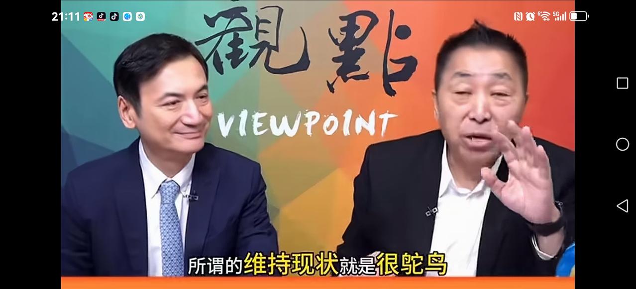 【唐湘龙喊话张维为】针对张维为所讲：…可能没有选举了这话的确很经典，也很震撼