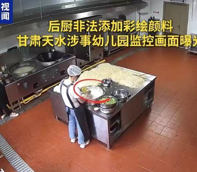 孩儿铝中毒事件通报来了：涉事6人批捕，另外相关的17人被立案调查！染料是油性
