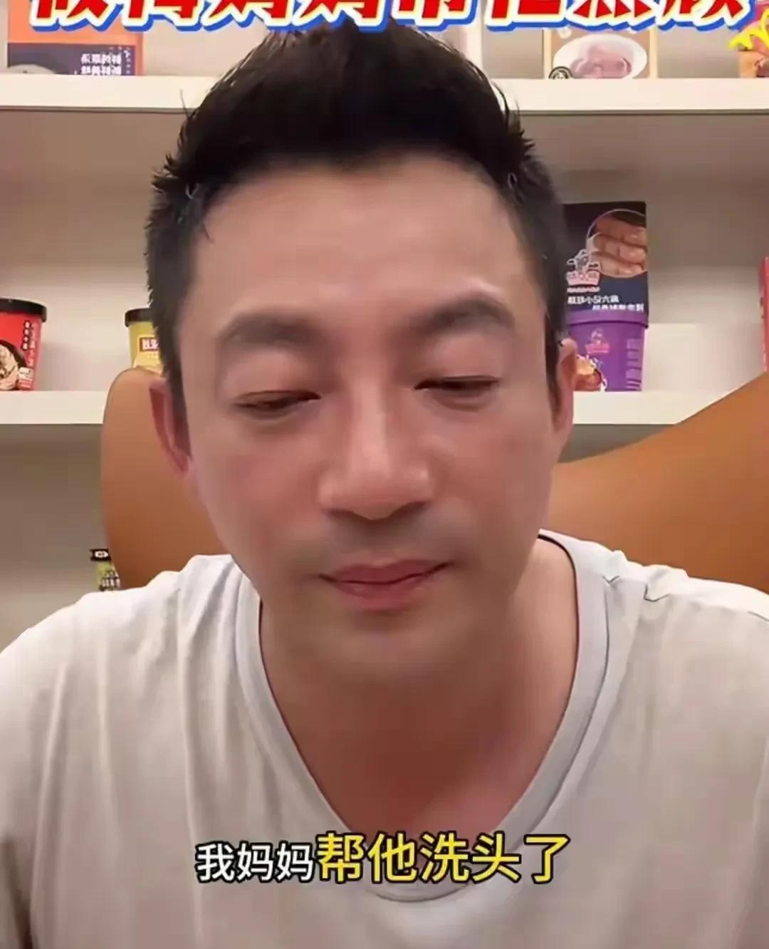 豪门怎么了名人又怎么了看看汪小菲憔悴的样子从巴厘岛旅游回到了湾湾本该继续