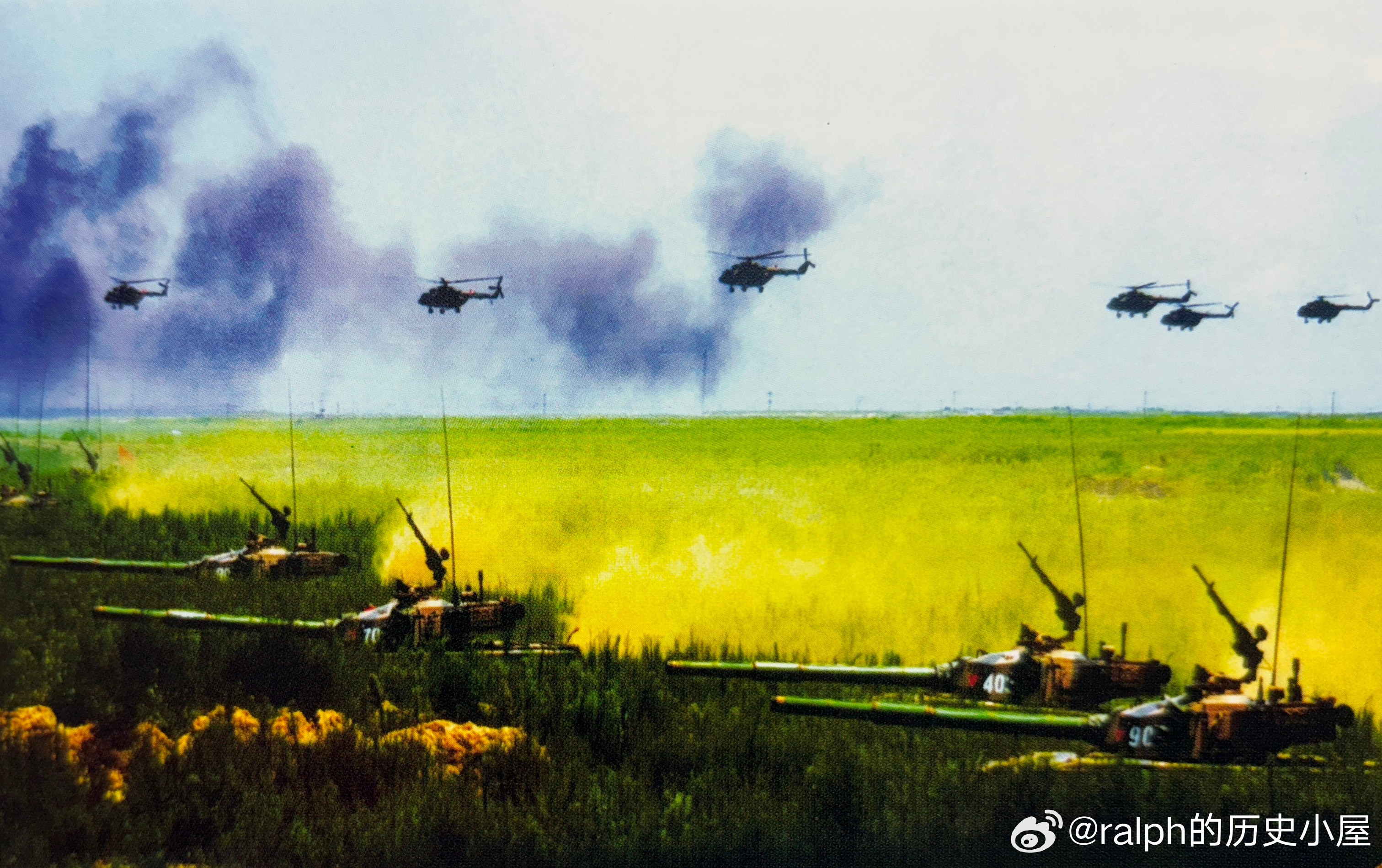 2006年济南军区127师演习，坦克分队在武装直升机掩护下向敌阵地突袭军事历史全