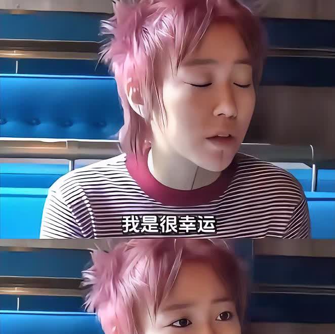 窦靖童说：别骂我妈王菲了，她都55岁了！从小一直也不容易，把我养