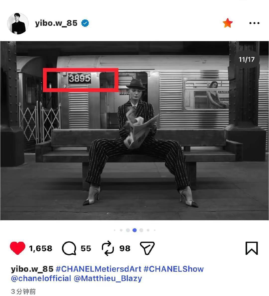 说句大实话，这哪是发动态啊，这分明是给粉丝“发年终奖”呢。一口气甩出17张图，