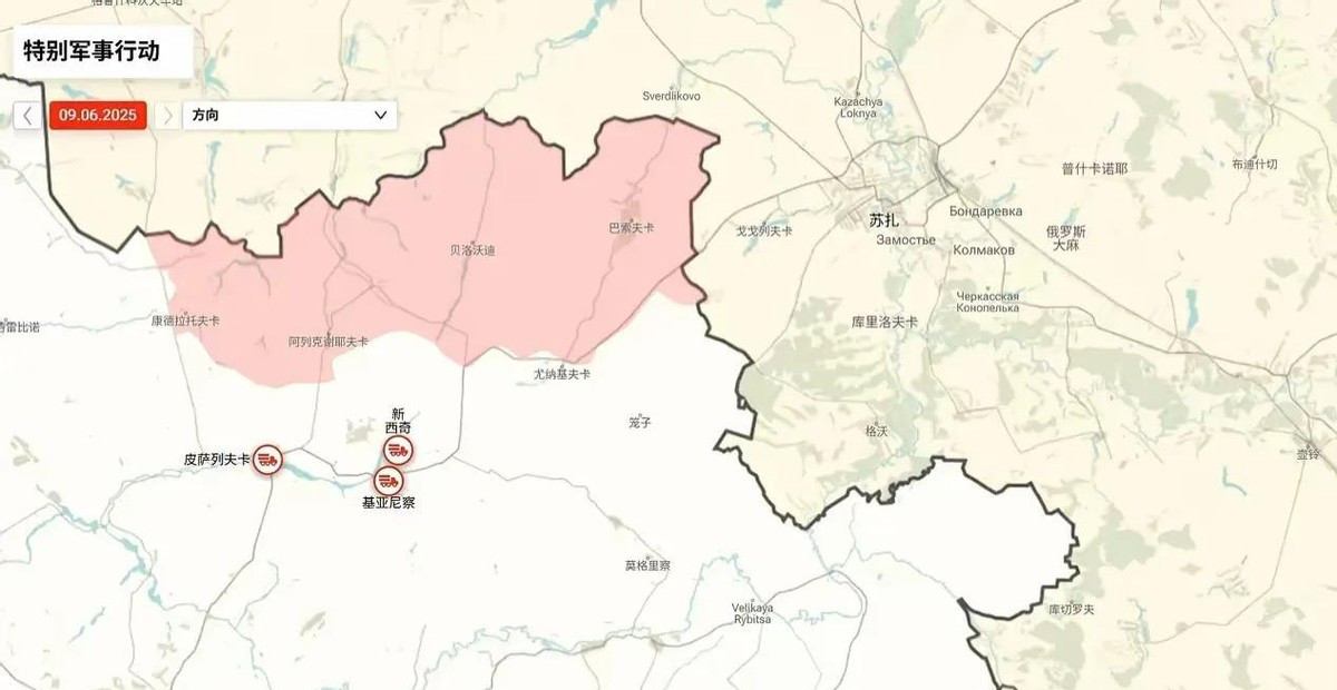 俄军出击苏梅州乌军装甲集群遭殃**我的天！普京这是要放