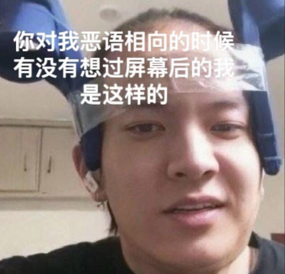 我一想到后天要上班了就难受