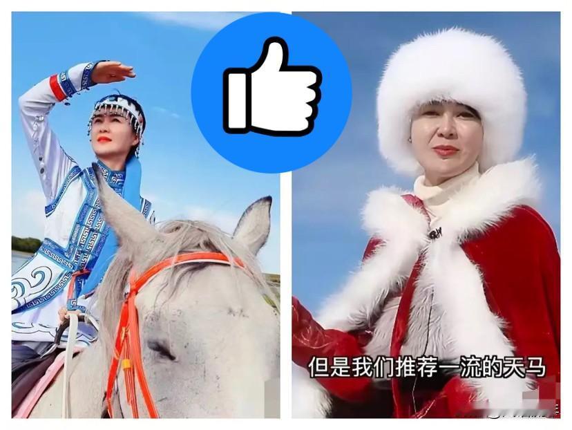 怪不得贺娇龙这么拼，原来根儿在这！刚特意去扒了一下她的背景，眼泪差点没绷住。