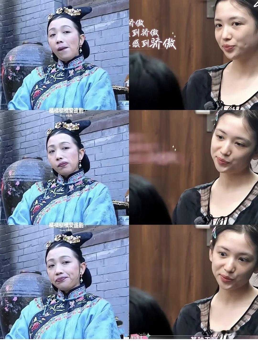 大事不妙，网友已经开始把代露娃代入《还珠格格》中的恶毒老板娘了……代露娃怎么也