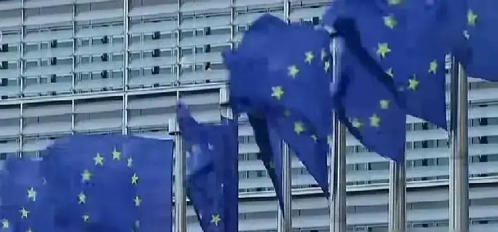 欧盟直接一巴掌给美国呼过去了，你说逗不逗。老美洋洋洒洒写了28条，说要帮着俄乌解