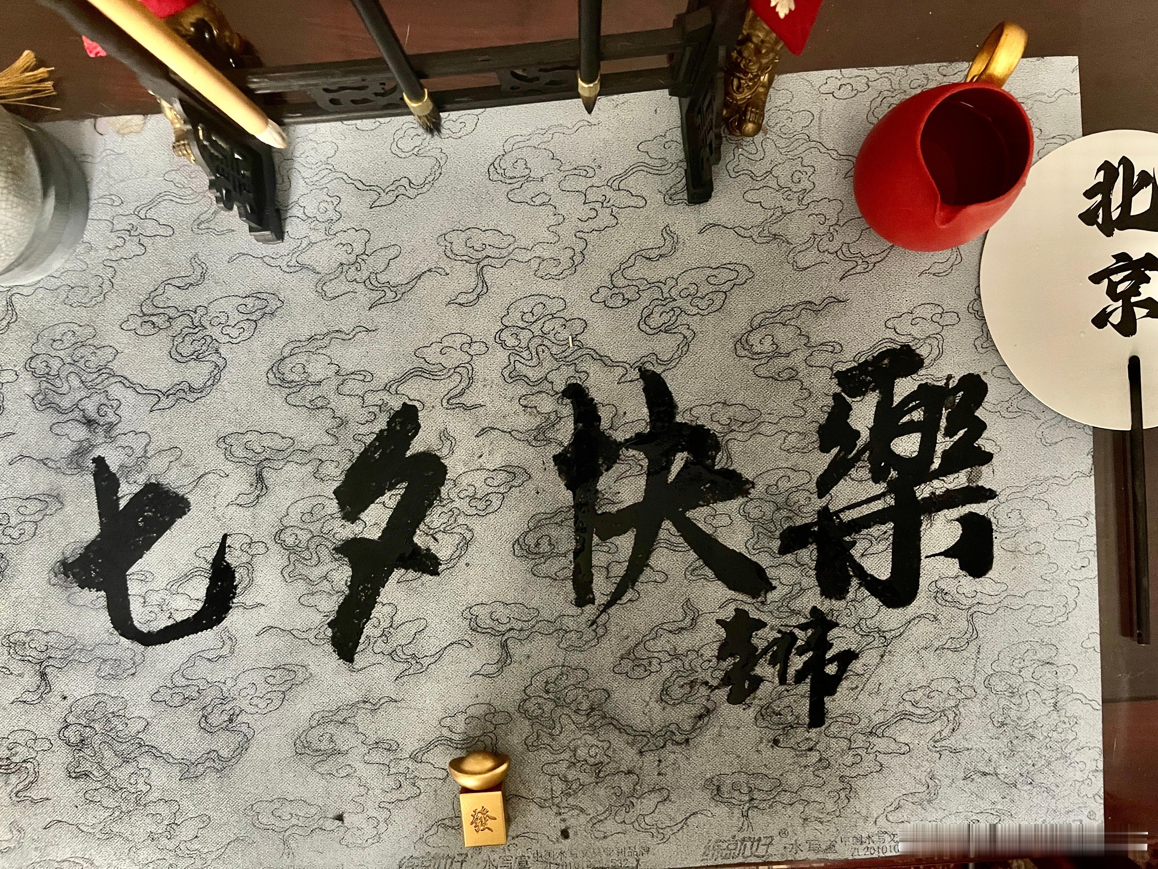 8月20日盘前上市公司公告补充：利好：湖南裕能：上半年归母净利润29.1亿元同