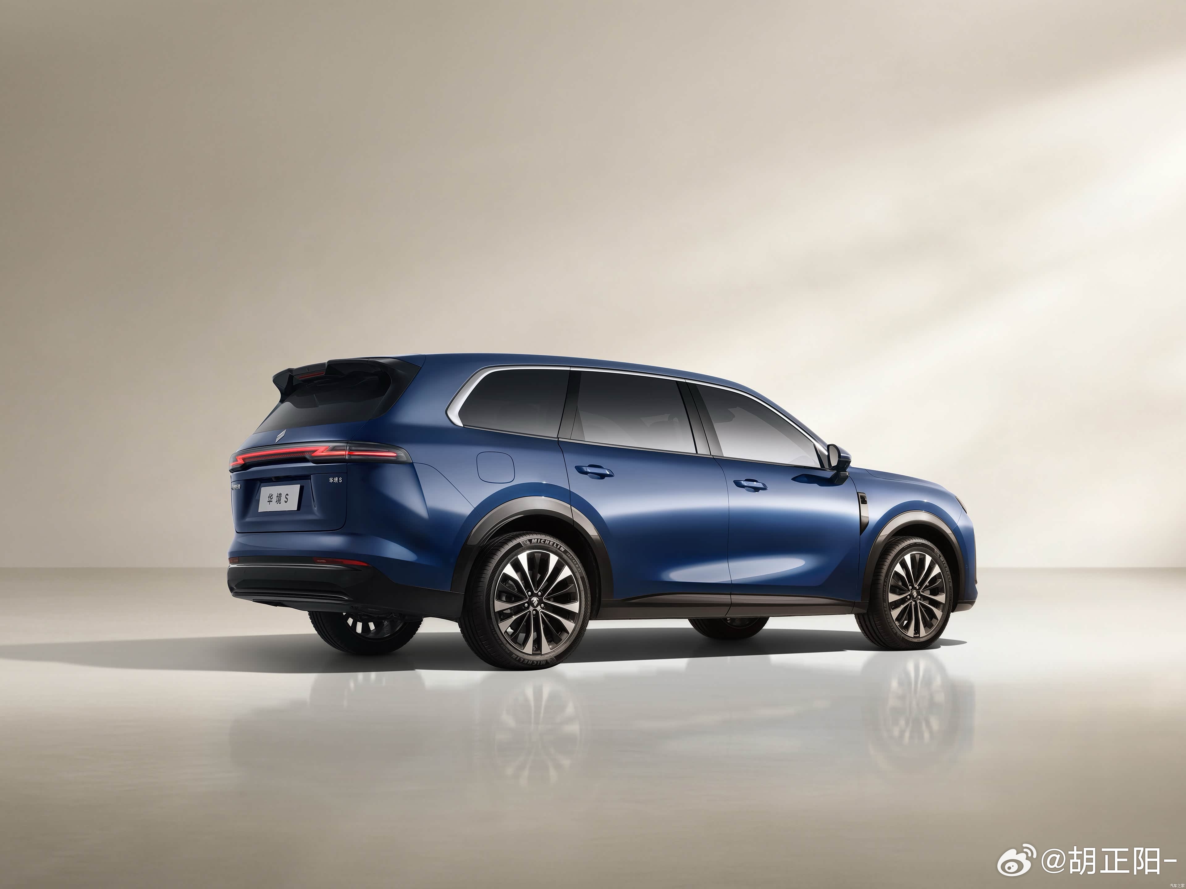 华境S开启预售了，长宽高5235/1999/1800mm，轴距3105mm，大型