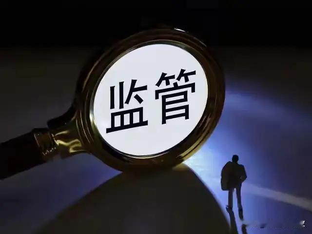 “坐庄时代”今夜死刑！5000万小散第一次看见镰刀被连根拔起01深夜一声