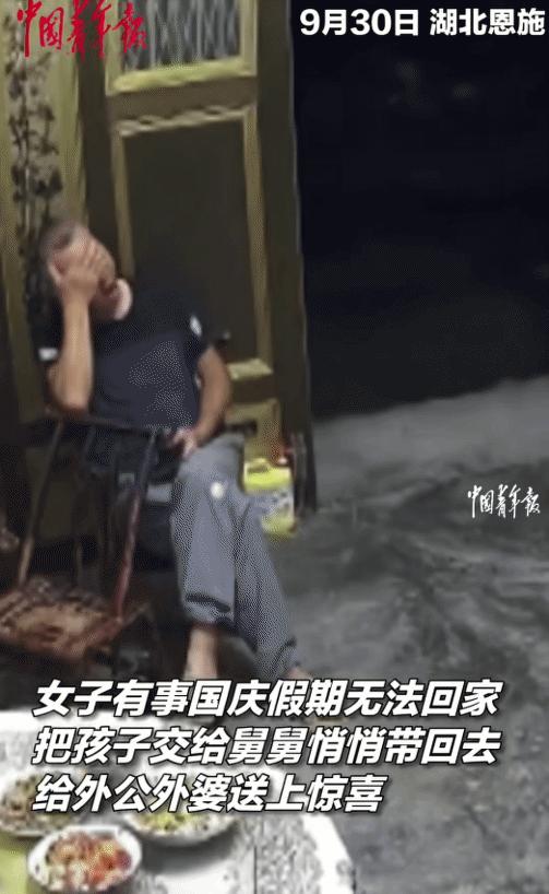 湖北恩施，一女子远嫁外地，本来和同一个城市上班的弟弟约好，国庆假期一起回老家看望