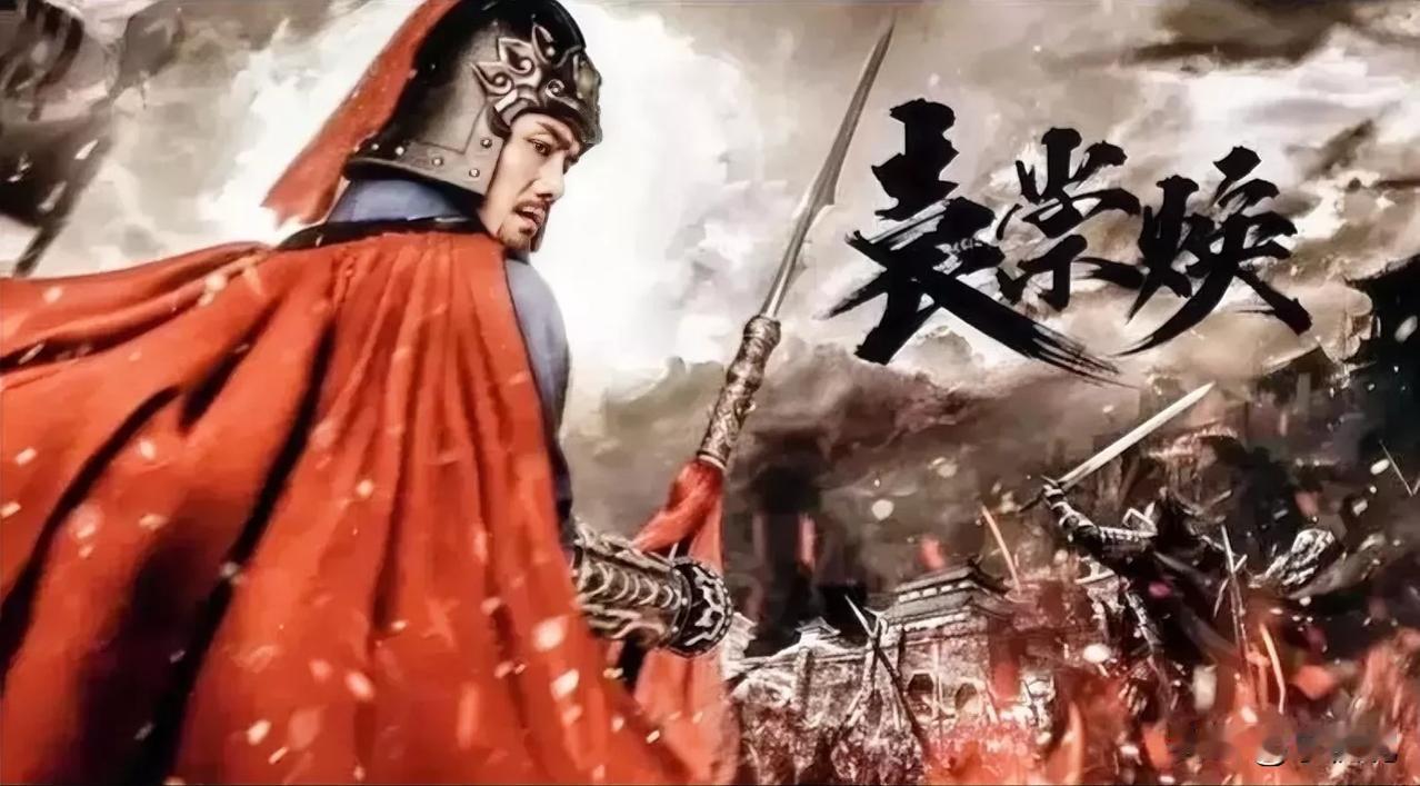 岳飞死时，韩世忠质问：岳飞之罪何凭据？秦桧只能说：此事莫须有。韩世忠回怼：