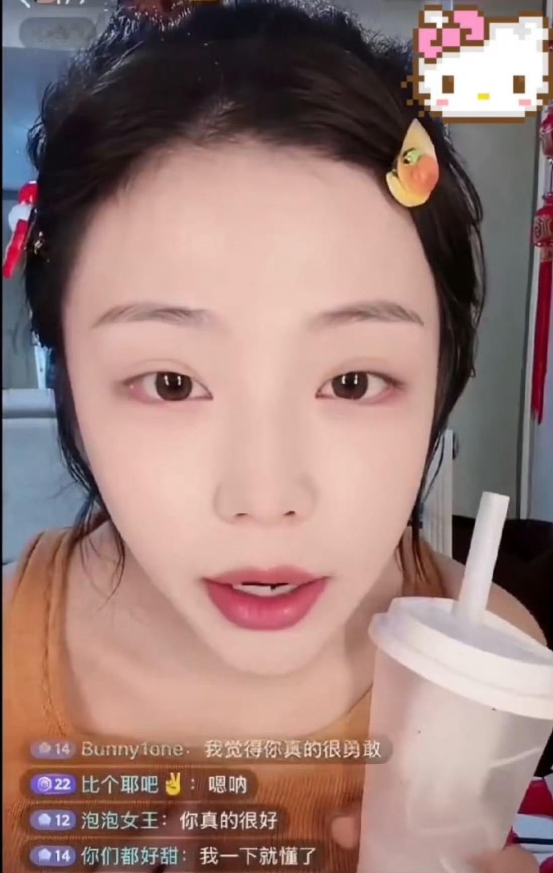 司晓迪直播美颜关掉，是不是也就一般长相