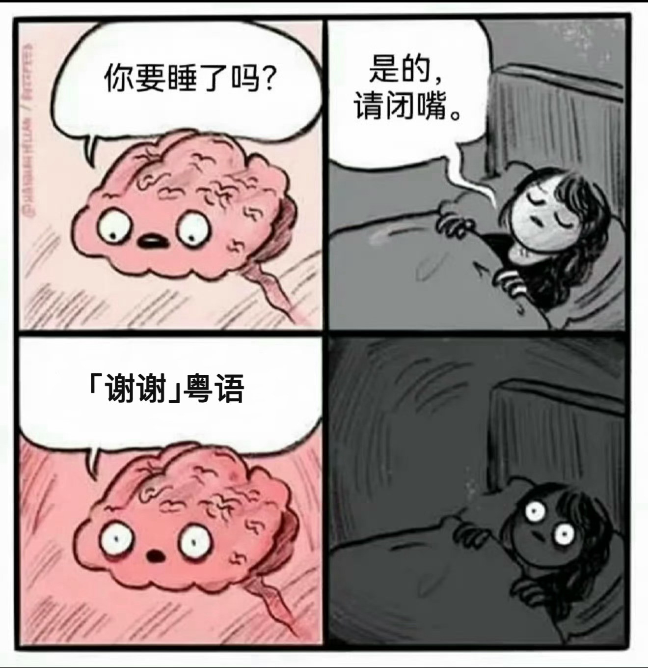 晚上的白鹿~​​​