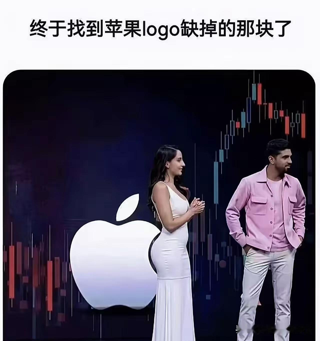 居然如此完美的契合