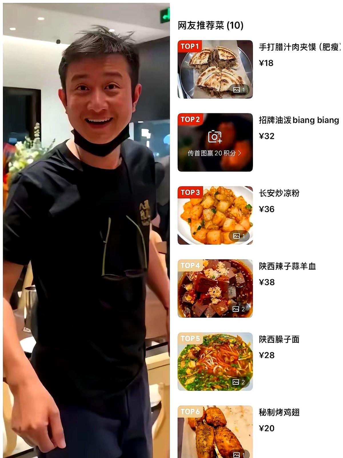 那个叫文章的演员，在上海开了个面馆。没有聚光灯，没有助理，一方小店，几张桌子。