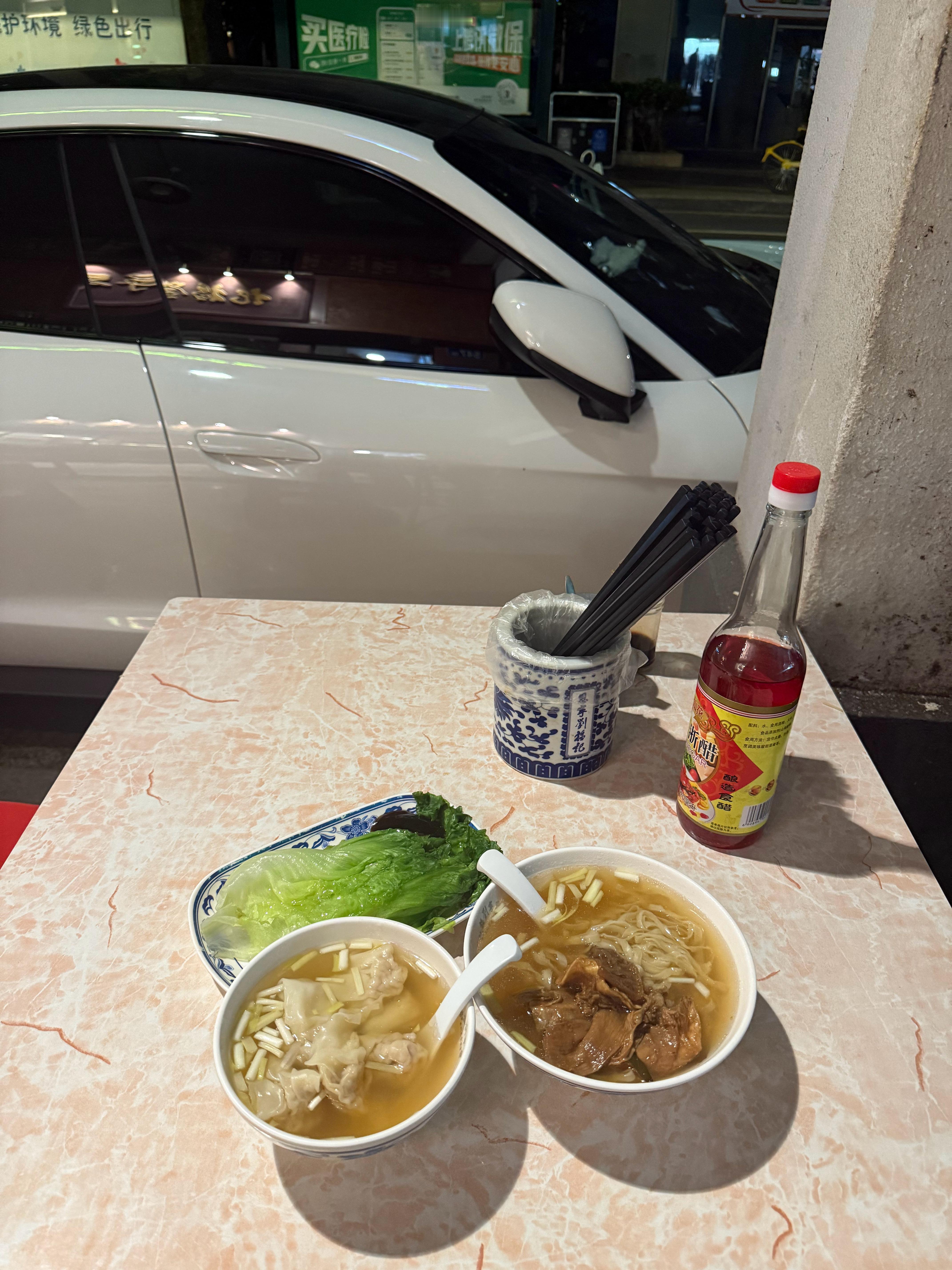 街头，一个人的时间