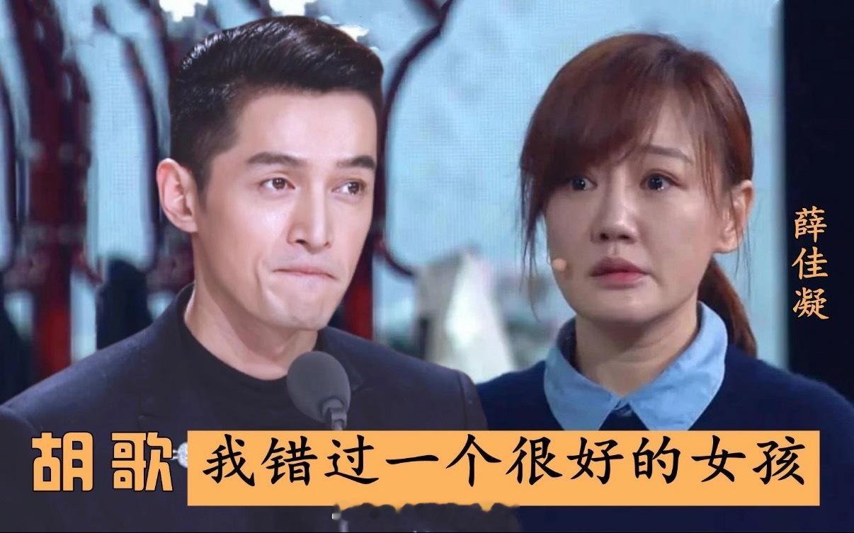 薛佳凝自曝2013年开始攒金9公斤=9000g，1克赚800，9000*800=