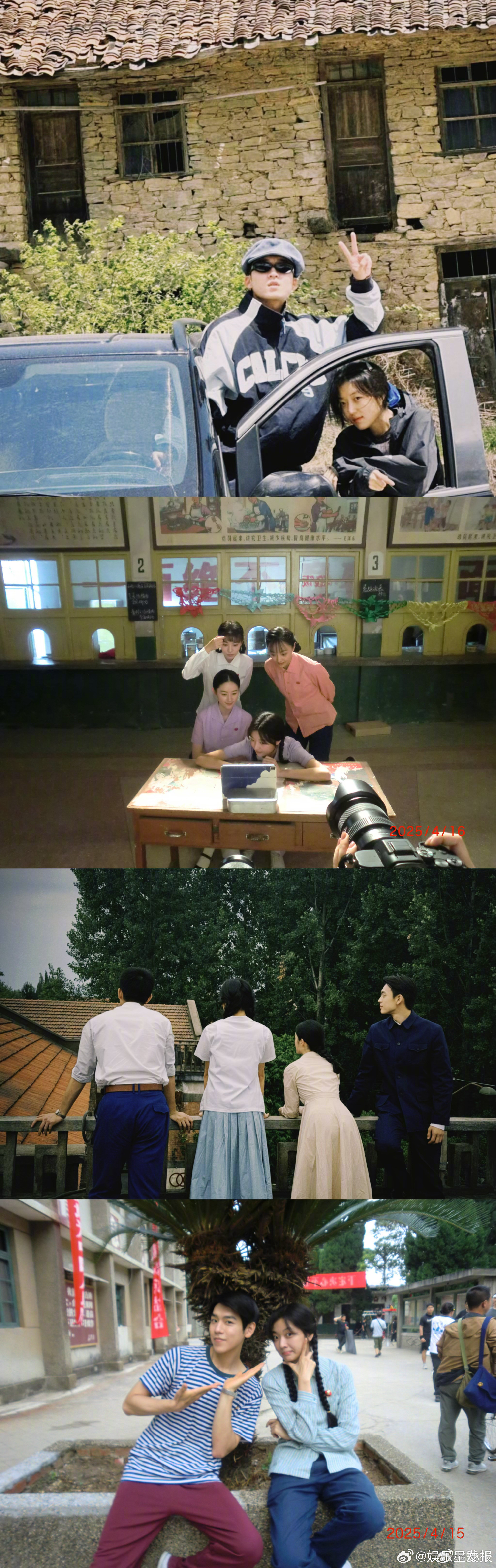 孙千认认真真地追了29集孙千真的很爱自己的作品跟角色，认真追了29集小纯真，是