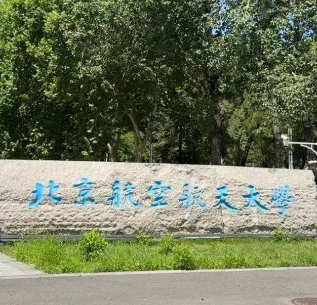 耿同学外围挑落一众杰青长江，现在最紧张的是谁？耿同学在外围挑落了几个杰青、长