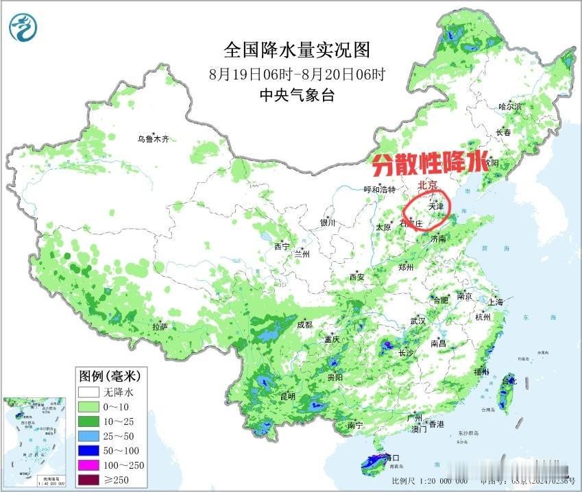 【京津冀雷雨实况】昨天下午到前半夜，我省出现了分散式的降水天气。降水尺度很小，局