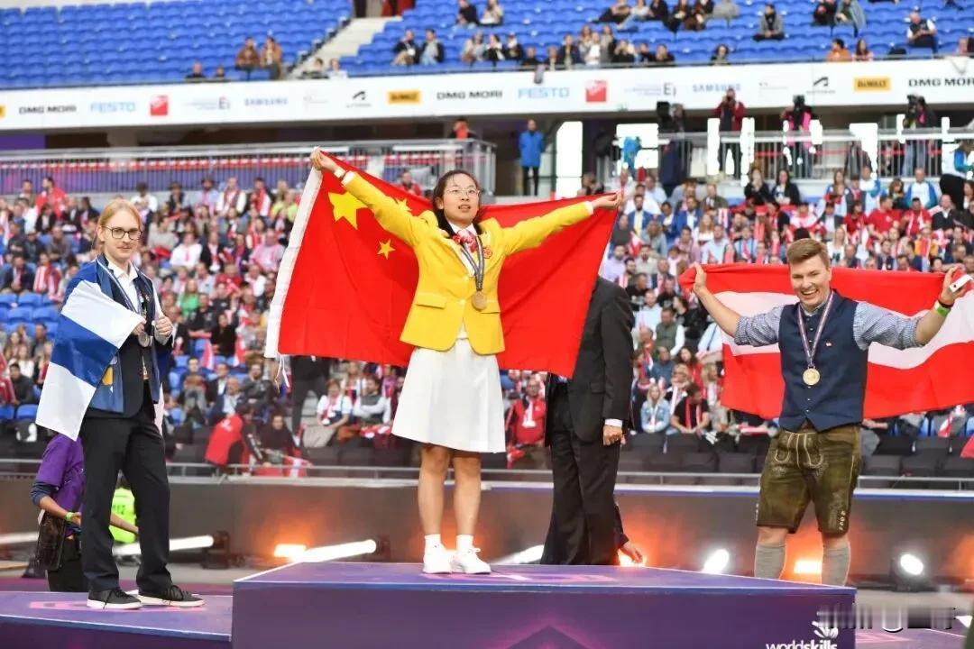 全球仅11席，中国唯一！20岁河南姑娘凭什么站上世界技能之巅？“全球11位