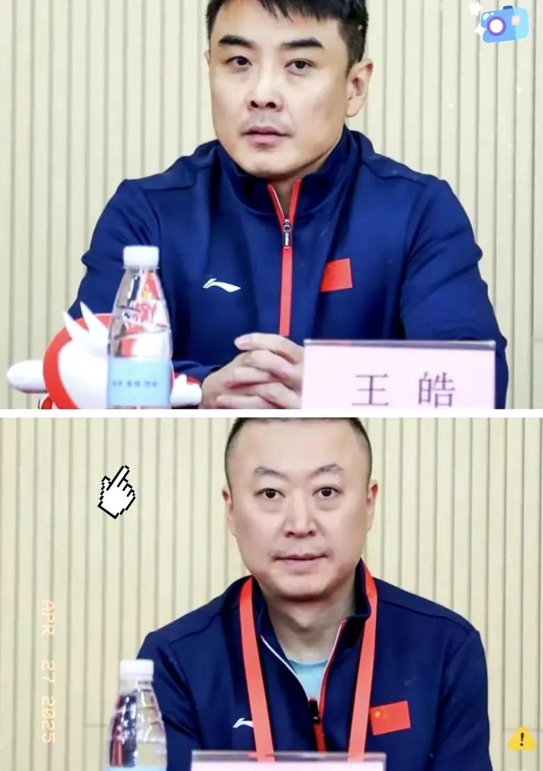 王励勤当官意料之中，马龙上任也不算稀奇，可这俩总教练头啥也没有。见过