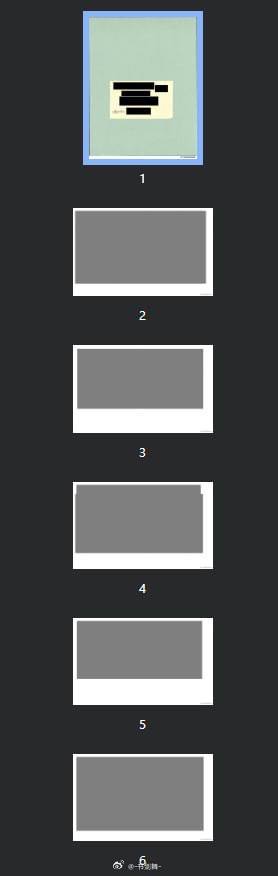 美司法部开始公布爱泼斯坦案文件到目前为止，司法部公布的爱泼斯坦案件文件大部分都被