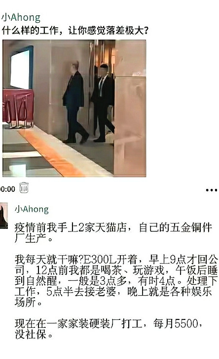 事实证明，死了比活着难受