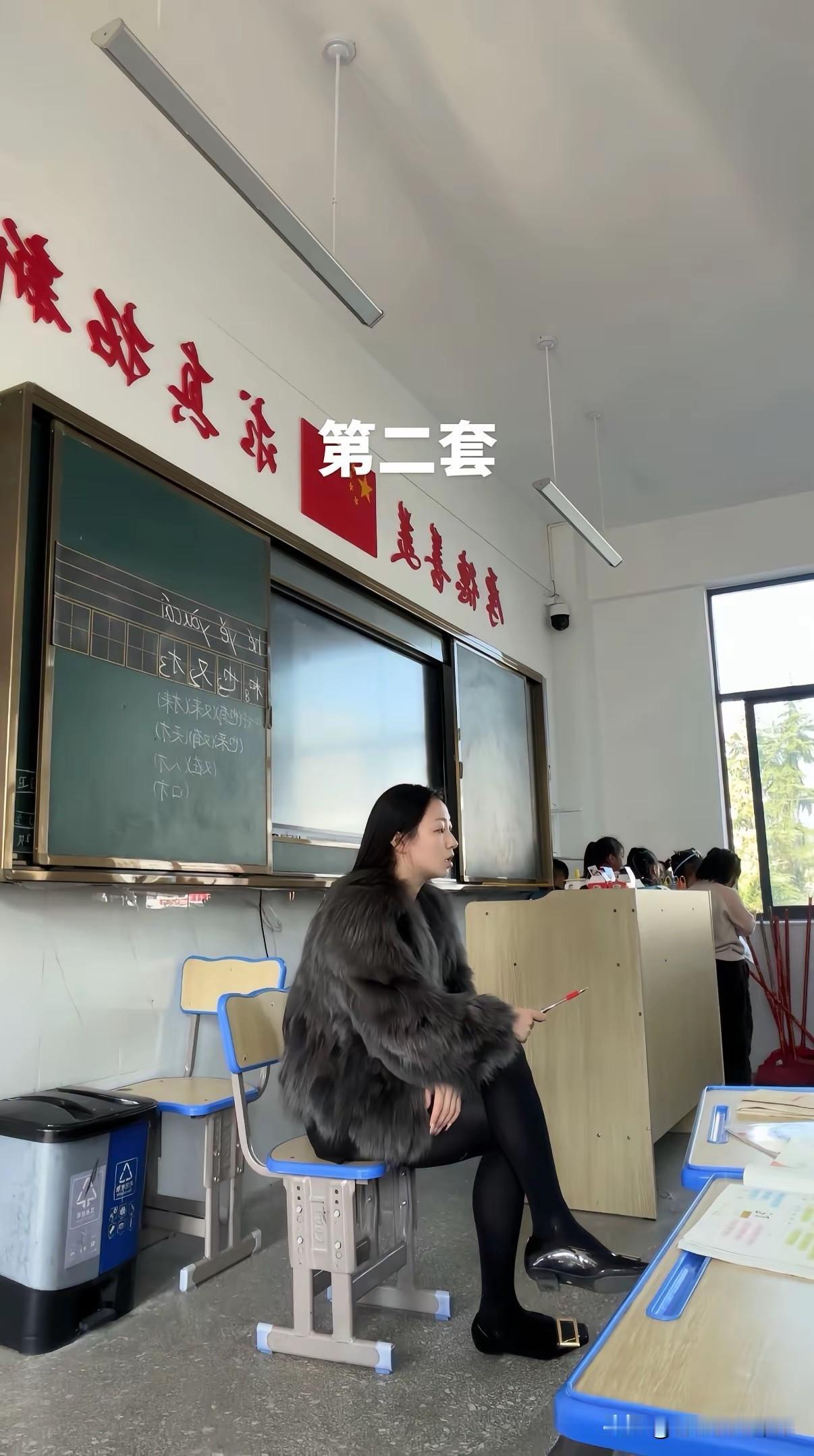 以前要是有这样的老师，儿子最少也能上个大学