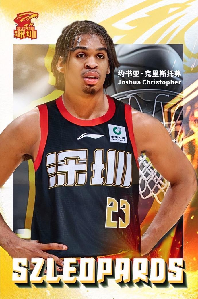 贺希宁：周队，要是深圳这赛季能够夺冠，你的职业生涯是不是就完美了？？？周鹏：那