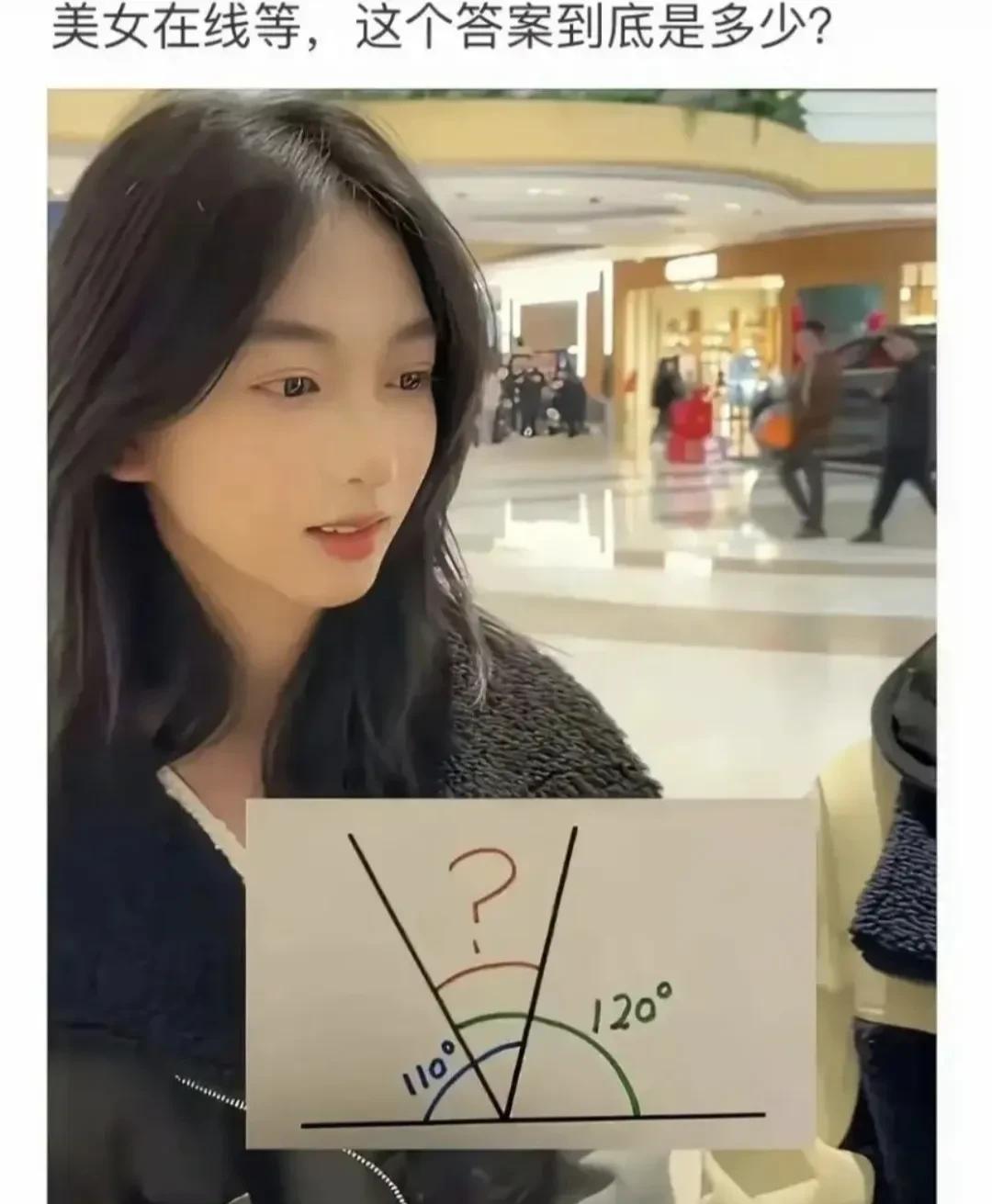 50吧？不知道对不对？[doge]