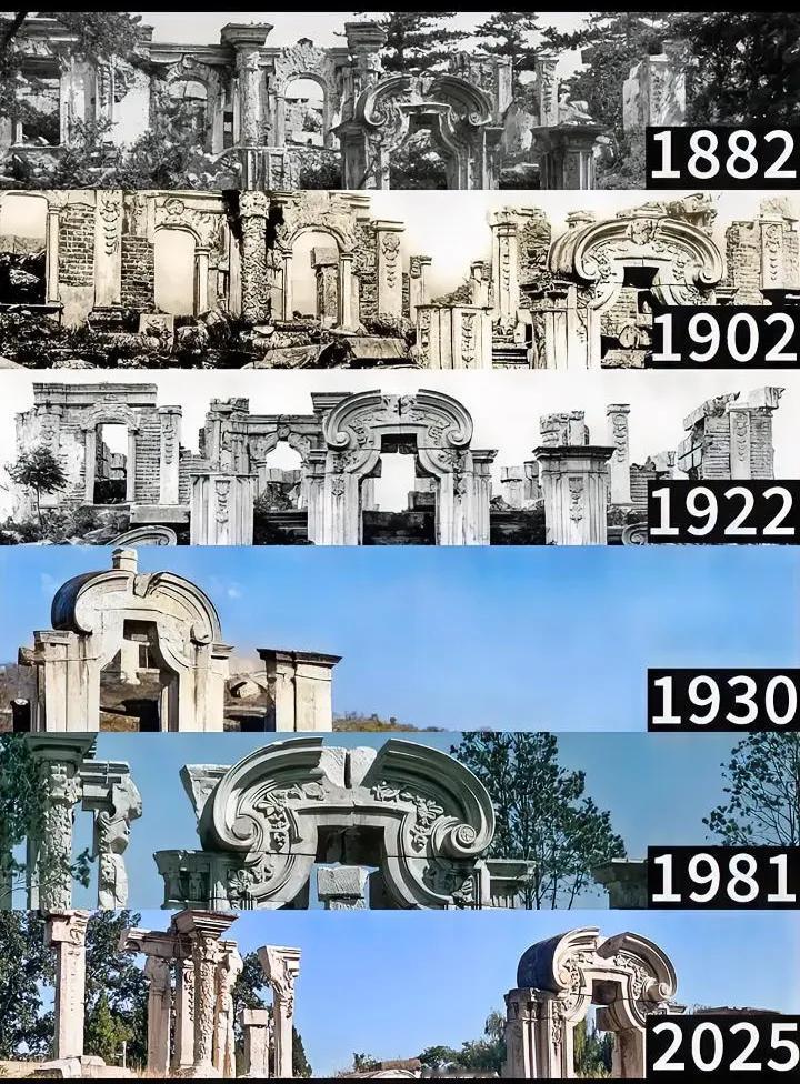 圆明园烧了100多年了，为什么还在那摆着，是没能力重建吗？听牢A聊北京圆明园的