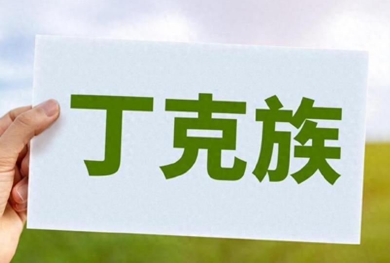 “吃绝户算盘落空！”北京，一50岁女子，和丈夫做珠宝生意挣了很多钱，住北京3环1